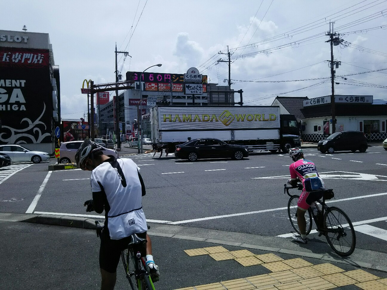 f:id:ikarugasan:20160716190645j:image f:id:ikarugasan:20160716190645j:image