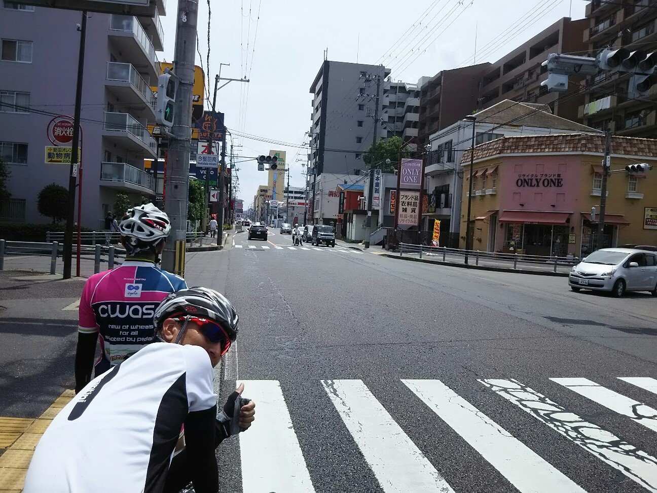 f:id:ikarugasan:20160716190722j:image f:id:ikarugasan:20160716190722j:image