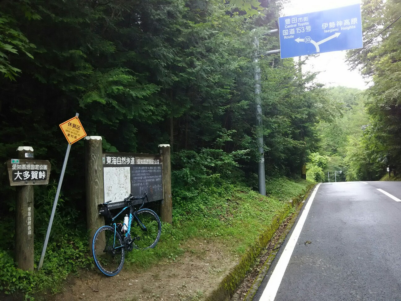 f:id:ikarugasan:20160719072548j:image f:id:ikarugasan:20160719072548j:image