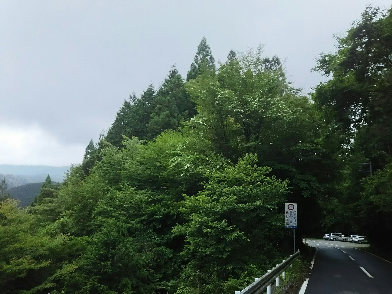 f:id:ikarugasan:20160720070309j:image f:id:ikarugasan:20160720070309j:image