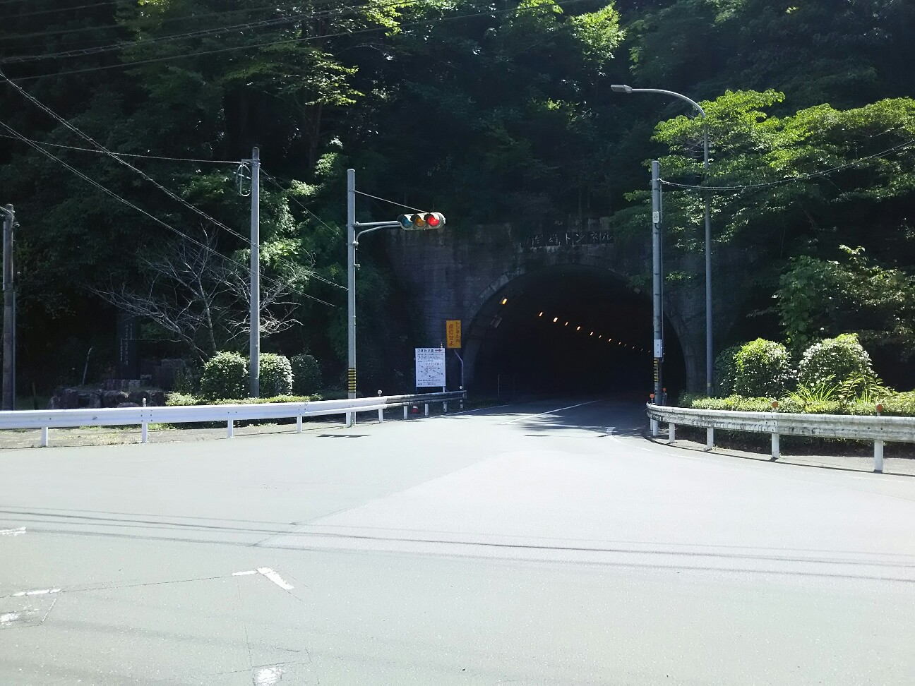 f:id:ikarugasan:20160721071811j:image f:id:ikarugasan:20160721071811j:image