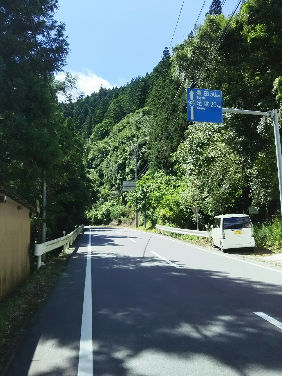 f:id:ikarugasan:20160721071850j:image f:id:ikarugasan:20160721071850j:image