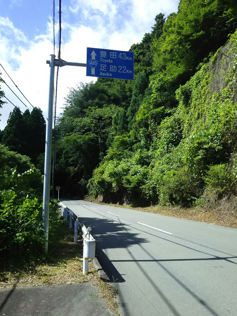 f:id:ikarugasan:20160721071953j:image f:id:ikarugasan:20160721071953j:image