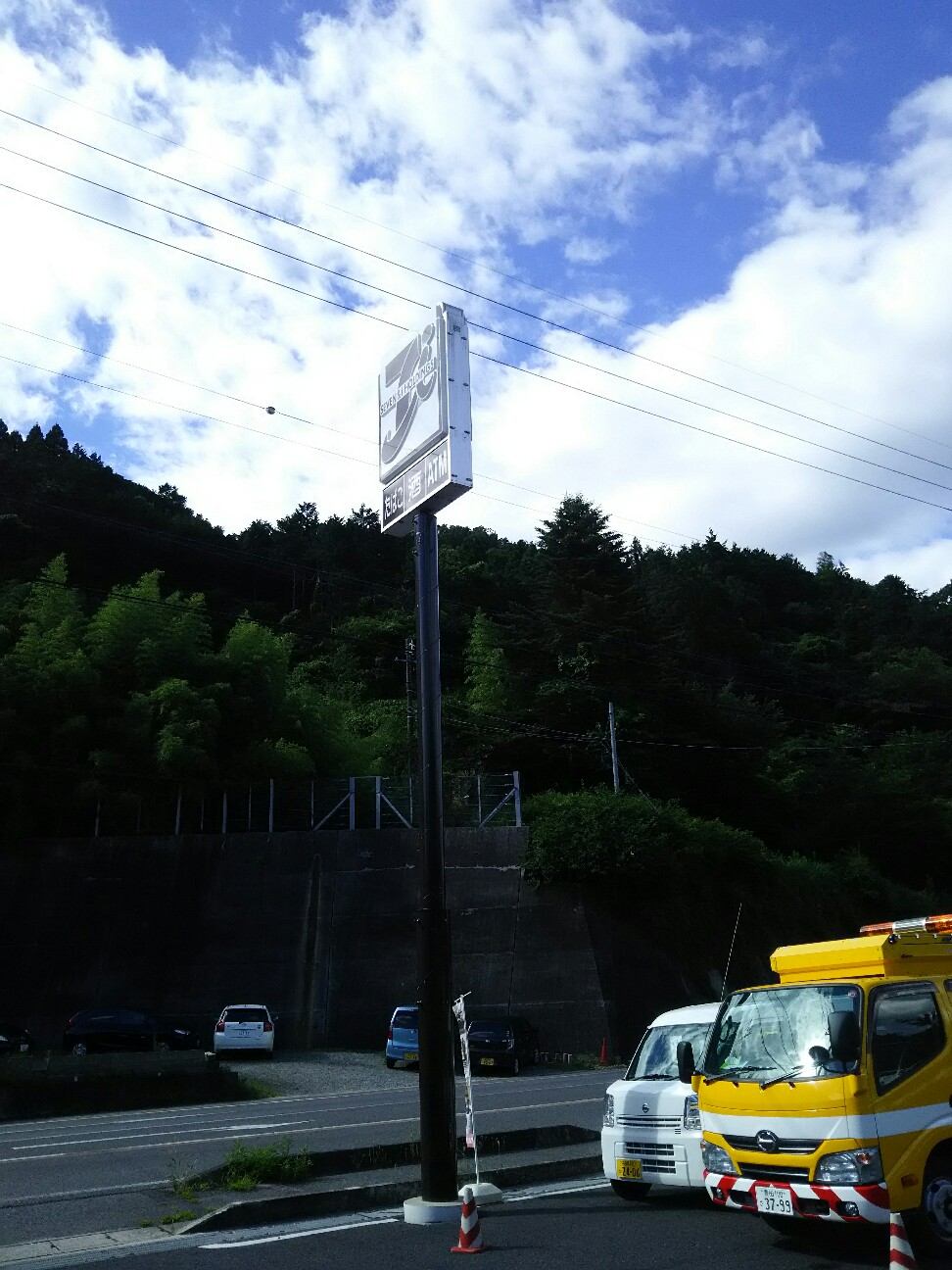 f:id:ikarugasan:20160721072112j:image f:id:ikarugasan:20160721072112j:image
