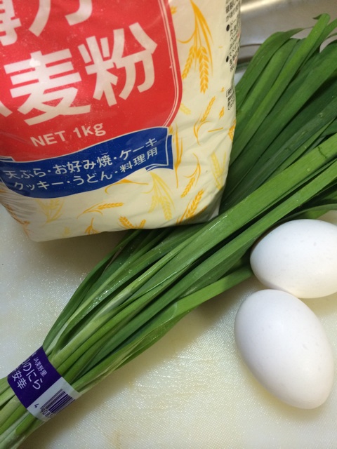 f:id:ikasohmen:20141128232151j:plain f:id:ikasohmen:20141128232151j:plain