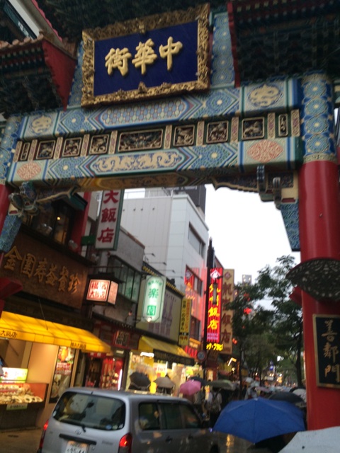 f:id:ikasohmen:20141129203701j:plain f:id:ikasohmen:20141129203701j:plain