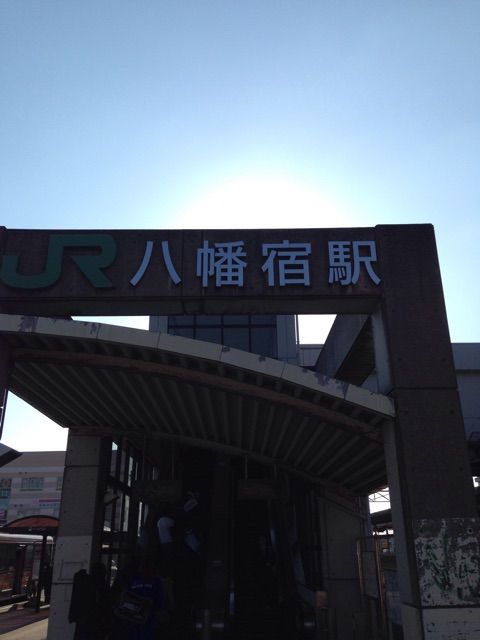 f:id:ikasohmen:20150212014958j:plain f:id:ikasohmen:20150212014958j:plain