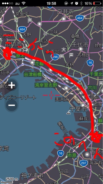 f:id:ikasohmen:20150212015120j:plain f:id:ikasohmen:20150212015120j:plain