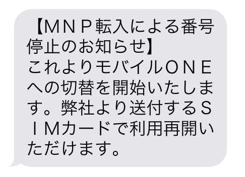 f:id:ikasumix:20150828013904j:plain f:id:ikasumix:20150828013904j:plain