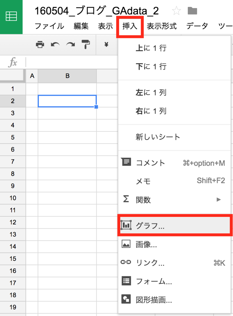 f:id:ikdtty0423:20160515144943p:plain f:id:ikdtty0423:20160515144943p:plain