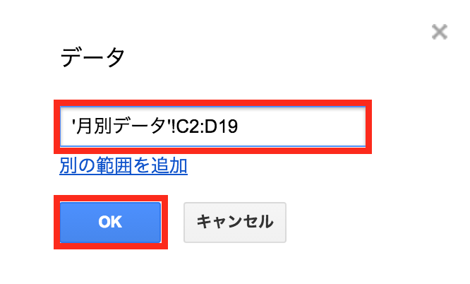 f:id:ikdtty0423:20160515145452p:plain f:id:ikdtty0423:20160515145452p:plain