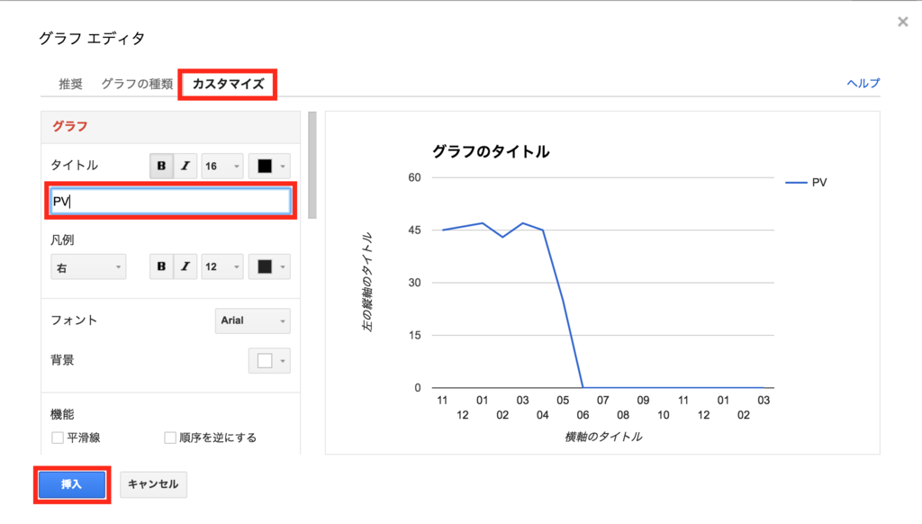 f:id:ikdtty0423:20160515150514p:plain f:id:ikdtty0423:20160515150514p:plain