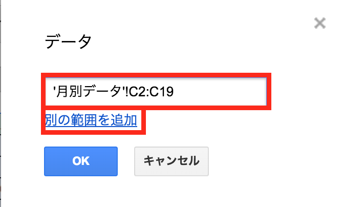 f:id:ikdtty0423:20160515151300p:plain f:id:ikdtty0423:20160515151300p:plain