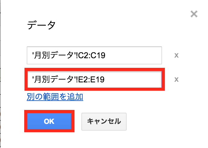 f:id:ikdtty0423:20160515151405p:plain f:id:ikdtty0423:20160515151405p:plain