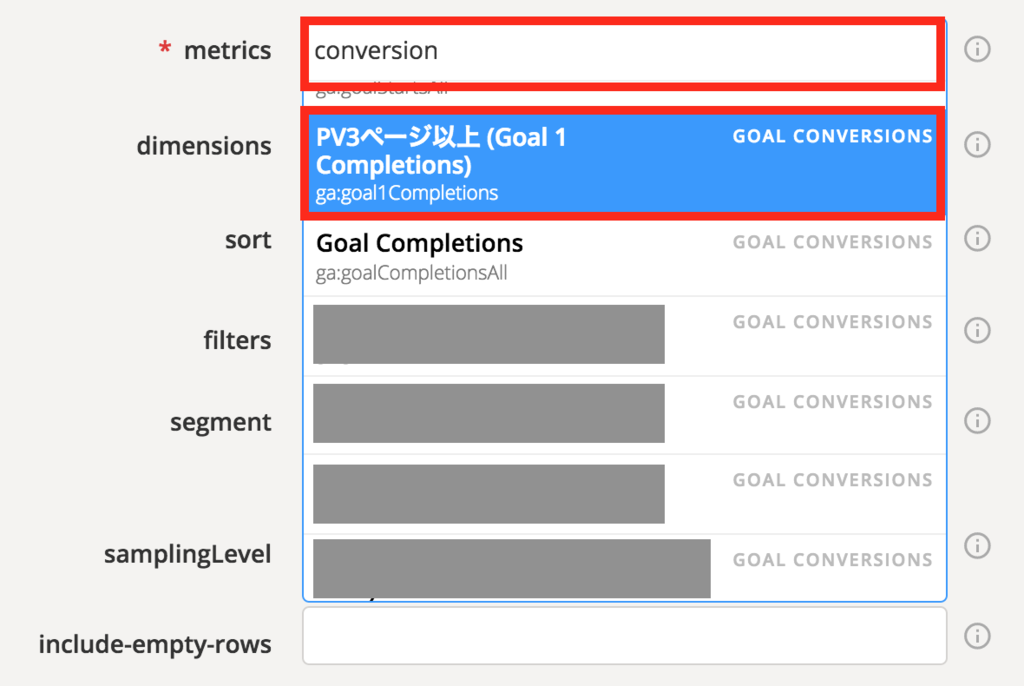 f:id:ikdtty0423:20160522150602p:plain f:id:ikdtty0423:20160522150602p:plain