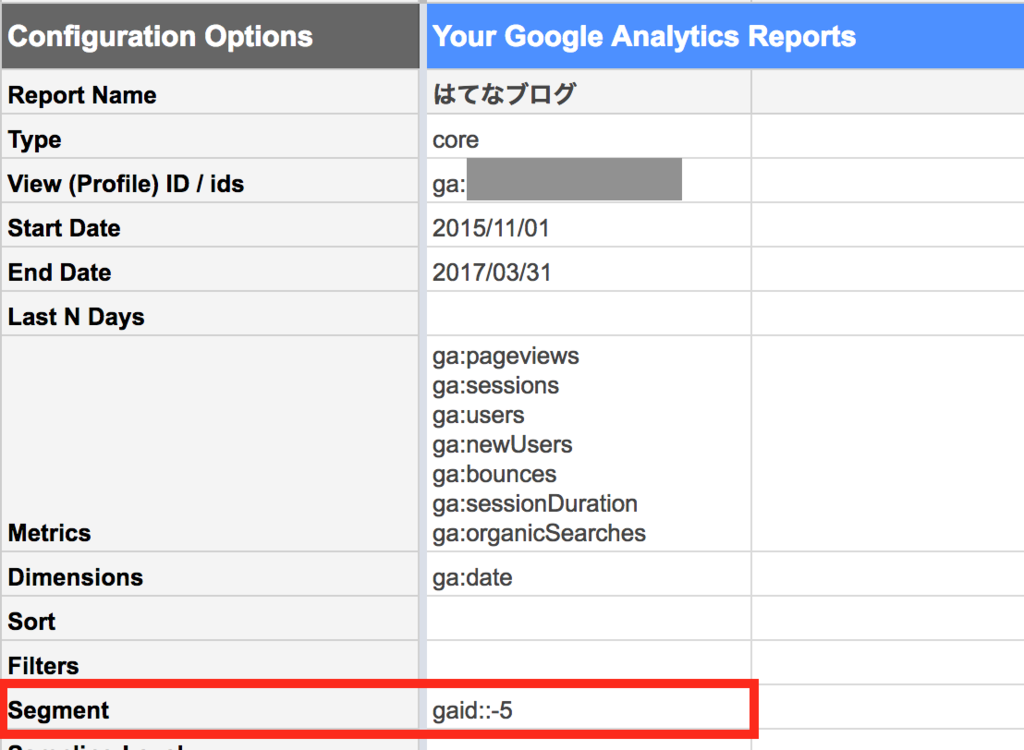 f:id:ikdtty0423:20160604214445p:plain f:id:ikdtty0423:20160604214445p:plain