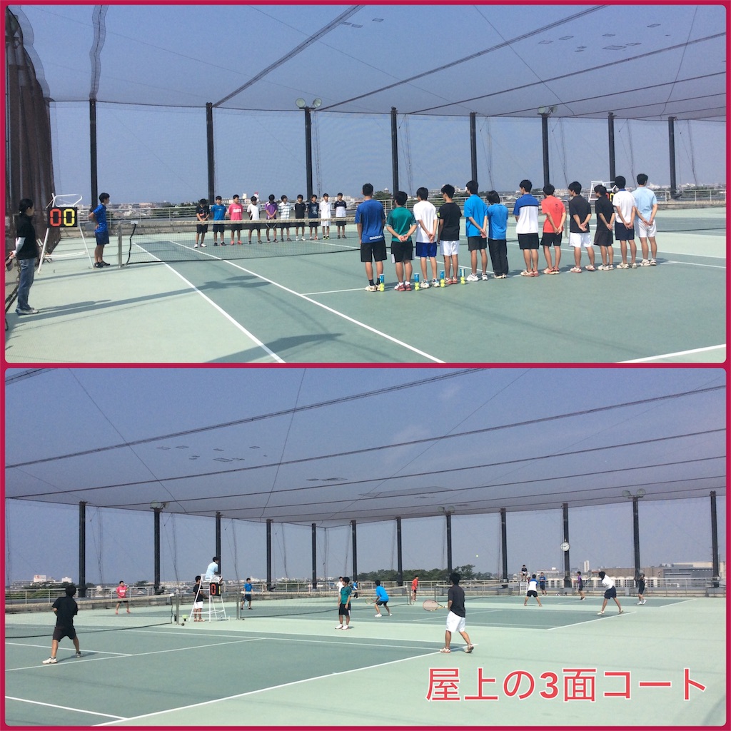 f:id:ikeba-tennis:20160529180405j:image f:id:ikeba-tennis:20160529180405j:image
