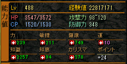 f:id:ikemendesukara:20150620190045p:plain f:id:ikemendesukara:20150620190045p:plain