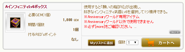 f:id:ikemendesukara:20150620190351p:plain f:id:ikemendesukara:20150620190351p:plain