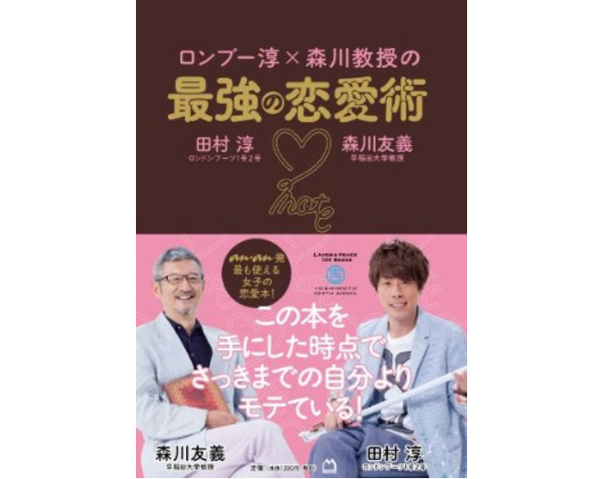 f:id:ikeruwyoo:20151217225625j:plain f:id:ikeruwyoo:20151217225625j:plain