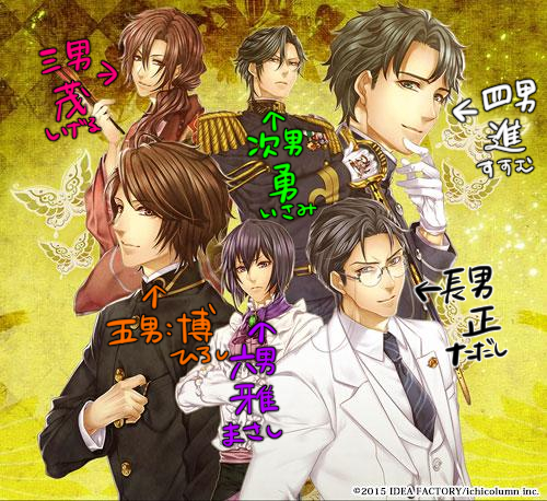 f:id:ikeuch:20151205124620j:plain f:id:ikeuch:20151205124620j:plain