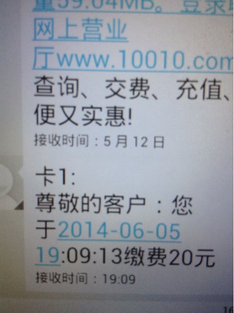 f:id:ikiddo:20140605202349j:plain f:id:ikiddo:20140605202349j:plain