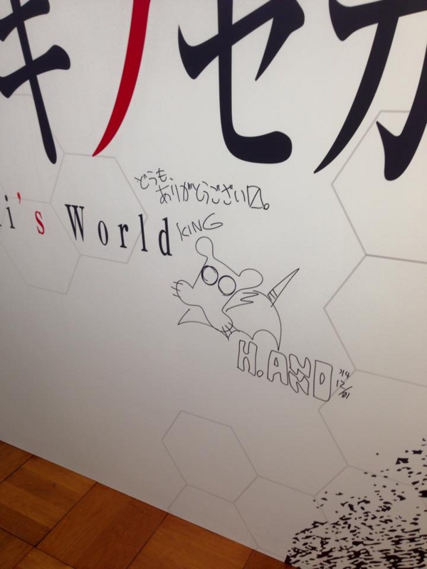 f:id:ikkounikkou:20150107221357j:plain f:id:ikkounikkou:20150107221357j:plain