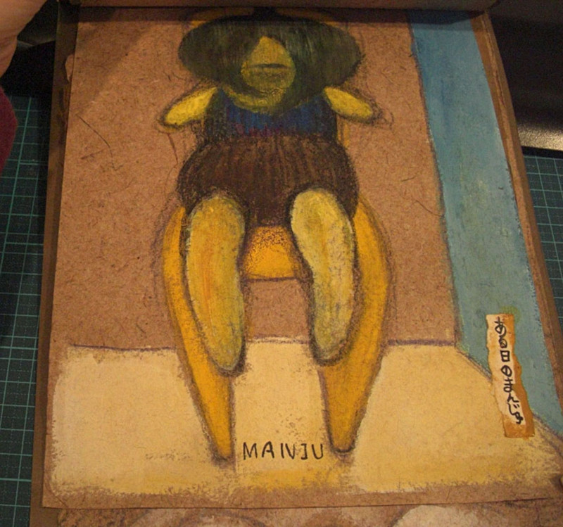 f:id:iko1225:20090302212516j:image:w350 f:id:iko1225:20090302212516j:image:w350