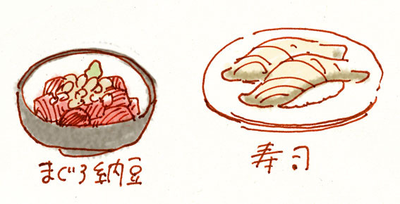 f:id:iko1225:20100326223104j:image:w350 f:id:iko1225:20100326223104j:image:w350