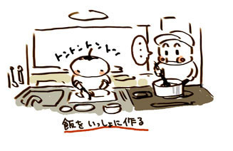 f:id:iko1225:20100326231937j:image f:id:iko1225:20100326231937j:image