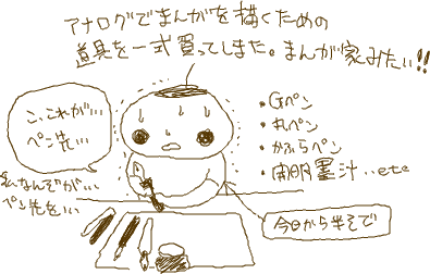 f:id:iko1225:20100607123547p:image:h200 f:id:iko1225:20100607123547p:image:h200