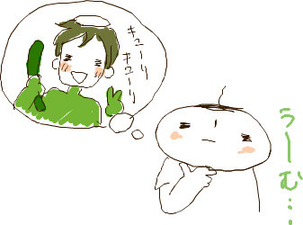 f:id:iko1225:20100715141213j:image:w350 f:id:iko1225:20100715141213j:image:w350