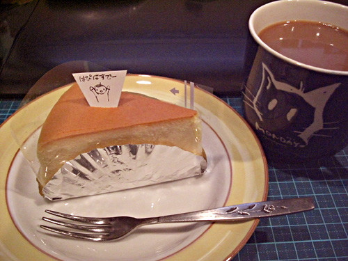 f:id:iko1225:20101225161354j:image:w300 f:id:iko1225:20101225161354j:image:w300