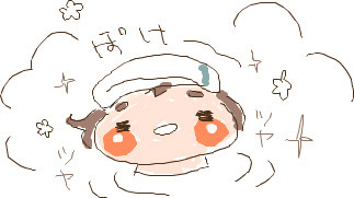 f:id:iko1225:20101225173046j:image:w250 f:id:iko1225:20101225173046j:image:w250