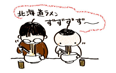 f:id:iko1225:20110122120324j:image f:id:iko1225:20110122120324j:image