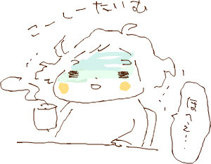 f:id:iko1225:20110423171126j:image:w250 f:id:iko1225:20110423171126j:image:w250