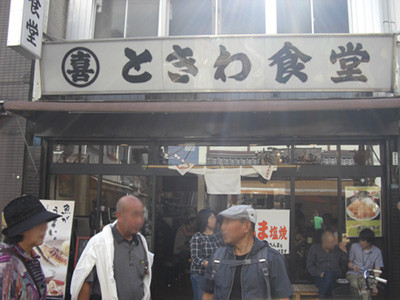 f:id:iko1225:20111009172154j:image:w350 f:id:iko1225:20111009172154j:image:w350