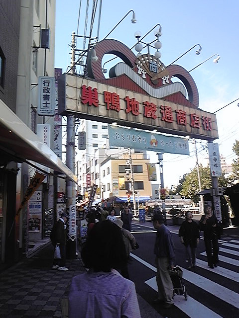 f:id:iko1225:20111009172234j:image:w250 f:id:iko1225:20111009172234j:image:w250