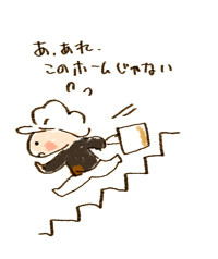 f:id:iko1225:20111009212210j:image:w180 f:id:iko1225:20111009212210j:image:w180