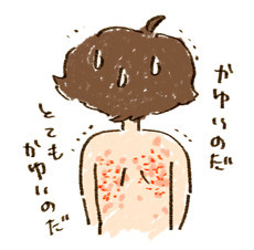 f:id:iko1225:20111009212211j:image f:id:iko1225:20111009212211j:image