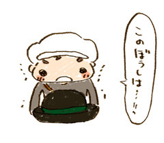 f:id:iko1225:20111009212246j:image:w200 f:id:iko1225:20111009212246j:image:w200