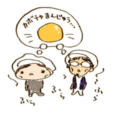 f:id:iko1225:20111009212248j:image:w200 f:id:iko1225:20111009212248j:image:w200
