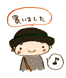 f:id:iko1225:20111009214430j:image:w200 f:id:iko1225:20111009214430j:image:w200