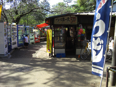 f:id:iko1225:20111009222823j:image:w350 f:id:iko1225:20111009222823j:image:w350