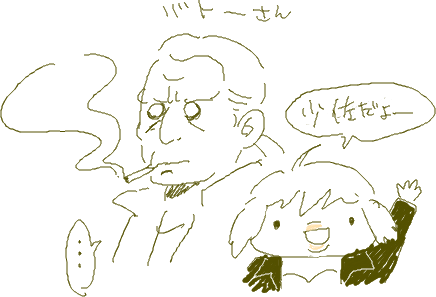 f:id:iko1225:20111202165228p:image:w250 f:id:iko1225:20111202165228p:image:w250