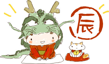 f:id:iko1225:20120102192055j:image:w300 f:id:iko1225:20120102192055j:image:w300