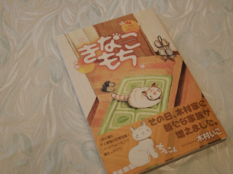 f:id:iko1225:20120413021243j:image:w300 f:id:iko1225:20120413021243j:image:w300
