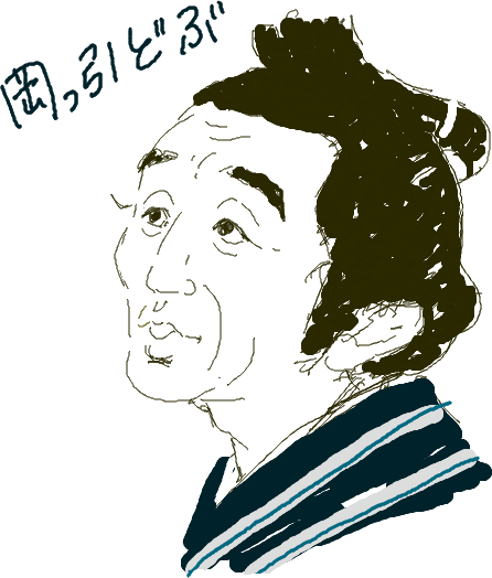 f:id:iko1225:20120604174309p:image:w250 f:id:iko1225:20120604174309p:image:w250