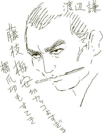f:id:iko1225:20120608004636p:image:w250 f:id:iko1225:20120608004636p:image:w250