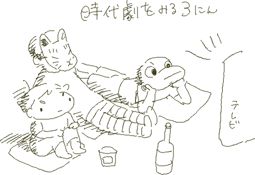 f:id:iko1225:20120617010350p:image:w250 f:id:iko1225:20120617010350p:image:w250